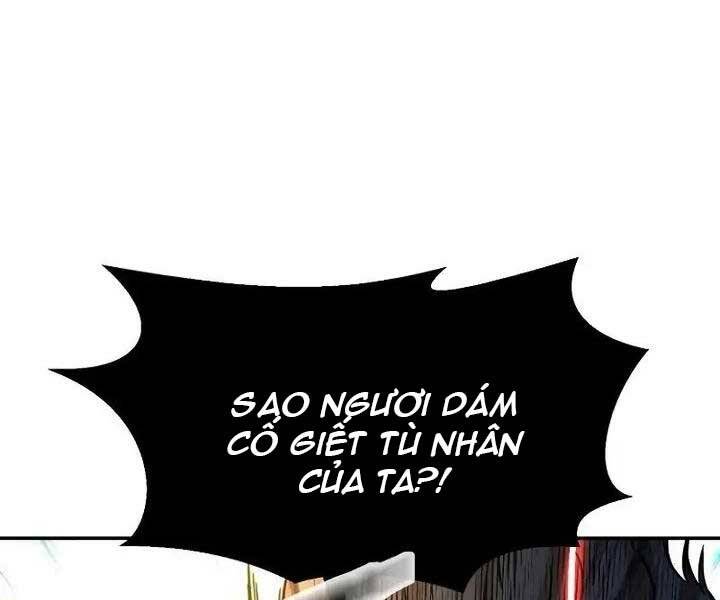 Cảm Kiếm Tuyệt Đối: Chương 14