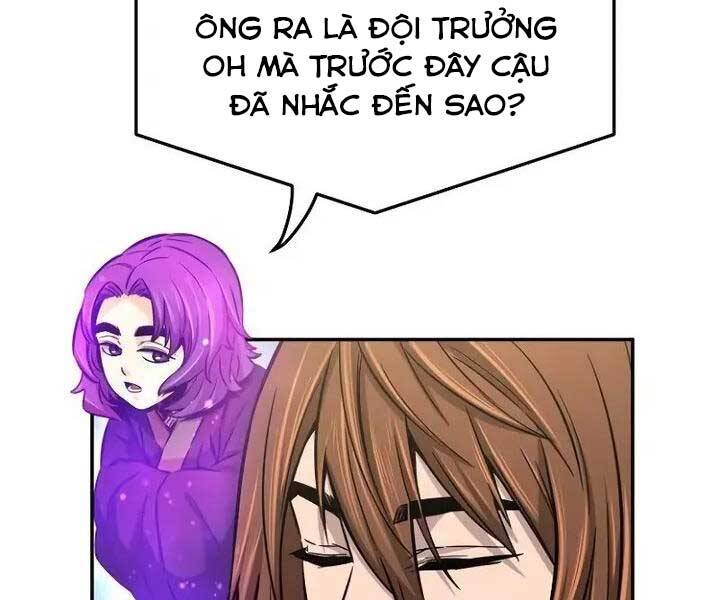 Cảm Kiếm Tuyệt Đối: Chương 14