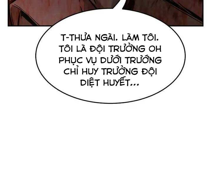 Cảm Kiếm Tuyệt Đối: Chương 14