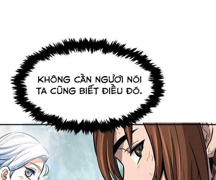 Cảm Kiếm Tuyệt Đối: Chương 14