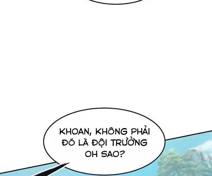 Cảm Kiếm Tuyệt Đối: Chương 14