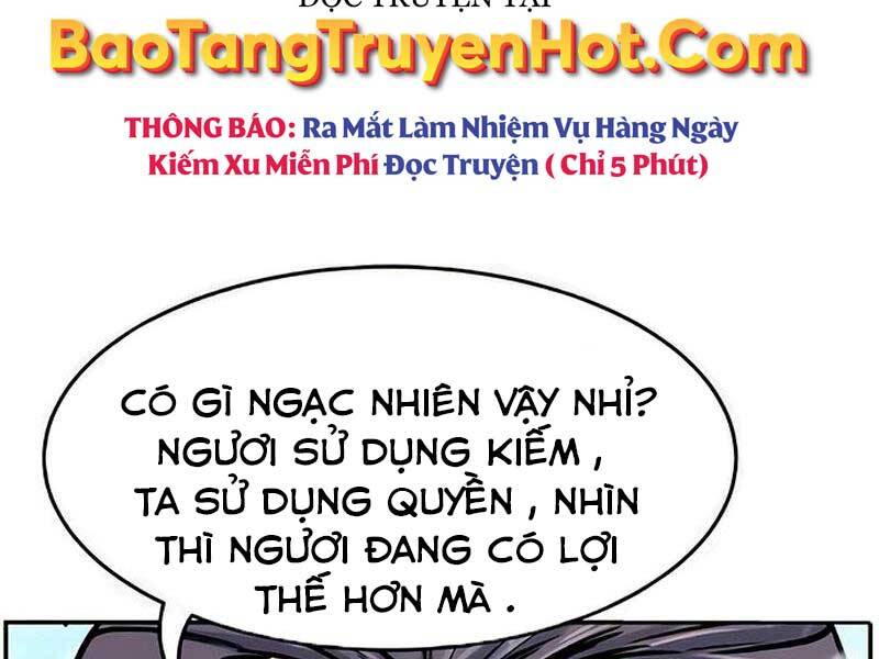 Cảm Kiếm Tuyệt Đối: Chương 17