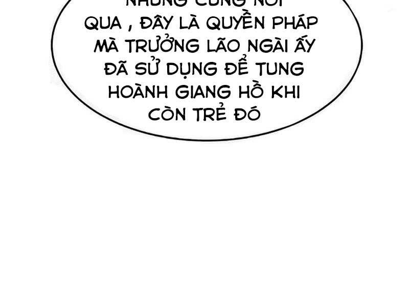 Cảm Kiếm Tuyệt Đối: Chương 17
