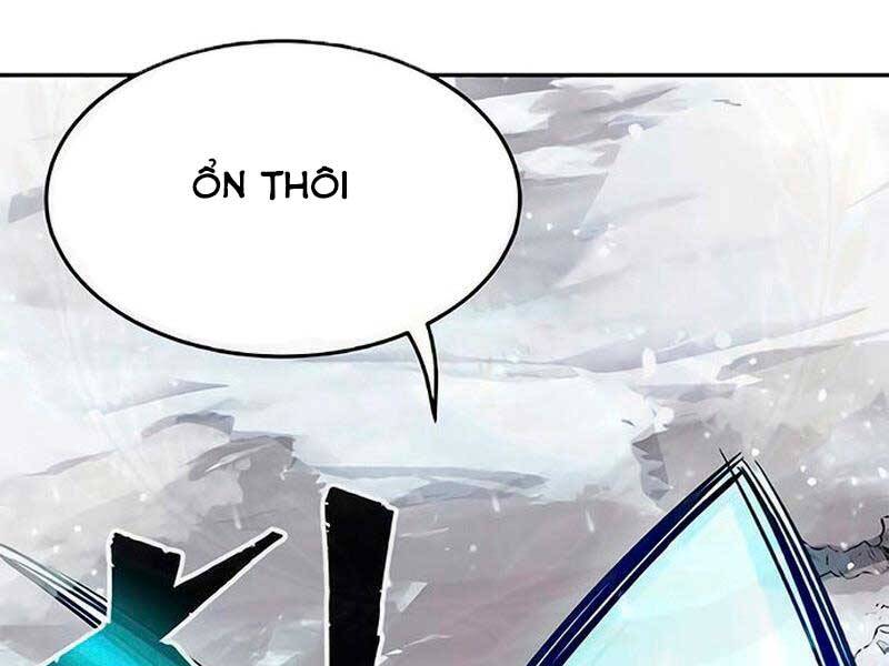 Cảm Kiếm Tuyệt Đối: Chương 17