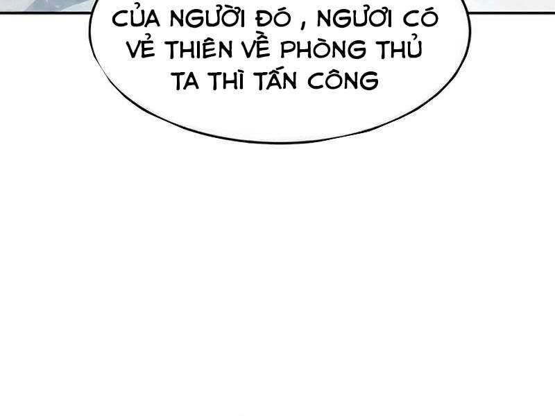 Cảm Kiếm Tuyệt Đối: Chương 17