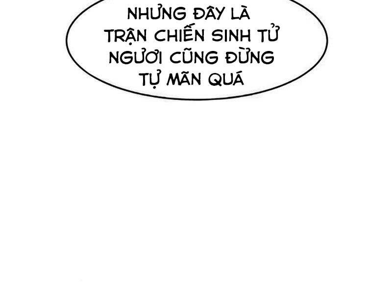 Cảm Kiếm Tuyệt Đối: Chương 17