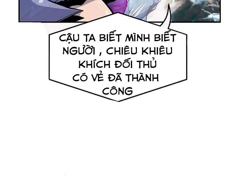 Cảm Kiếm Tuyệt Đối: Chương 17