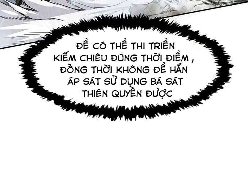 Cảm Kiếm Tuyệt Đối: Chương 17