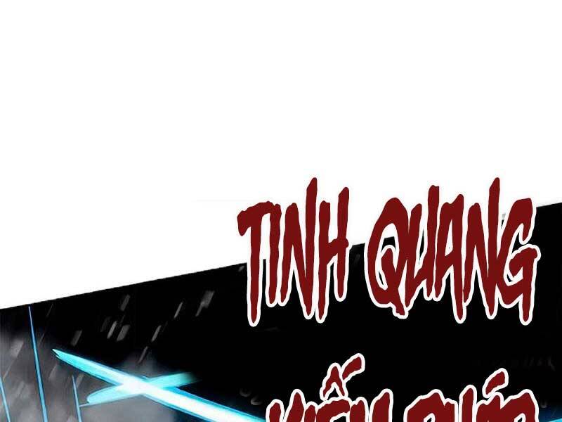 Cảm Kiếm Tuyệt Đối: Chương 17