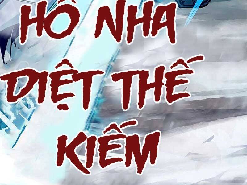 Cảm Kiếm Tuyệt Đối: Chương 17