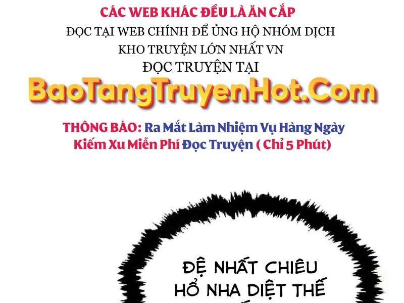 Cảm Kiếm Tuyệt Đối: Chương 17
