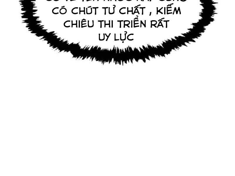 Cảm Kiếm Tuyệt Đối: Chương 17