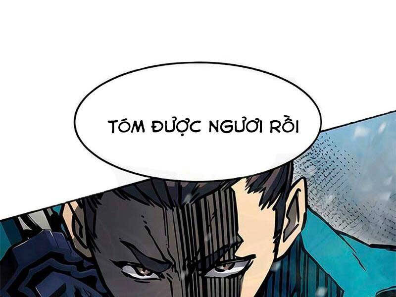 Cảm Kiếm Tuyệt Đối: Chương 17