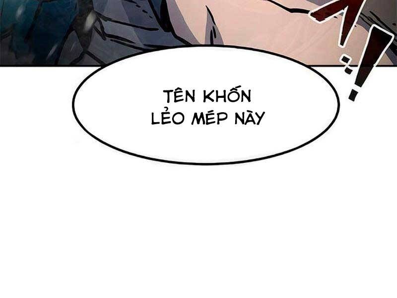 Cảm Kiếm Tuyệt Đối: Chương 17