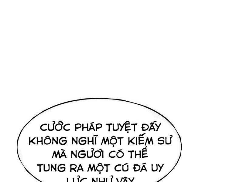 Cảm Kiếm Tuyệt Đối: Chương 17