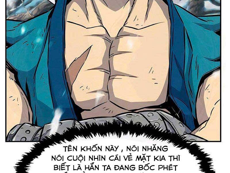 Cảm Kiếm Tuyệt Đối: Chương 17