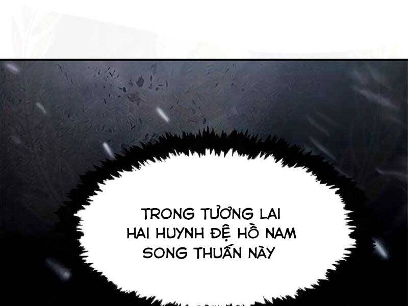 Cảm Kiếm Tuyệt Đối: Chương 17