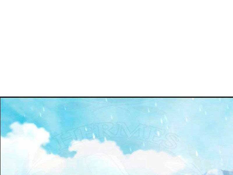 Cảm Kiếm Tuyệt Đối: Chương 17