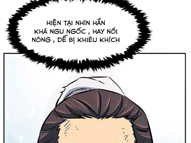 Cảm Kiếm Tuyệt Đối: Chương 17