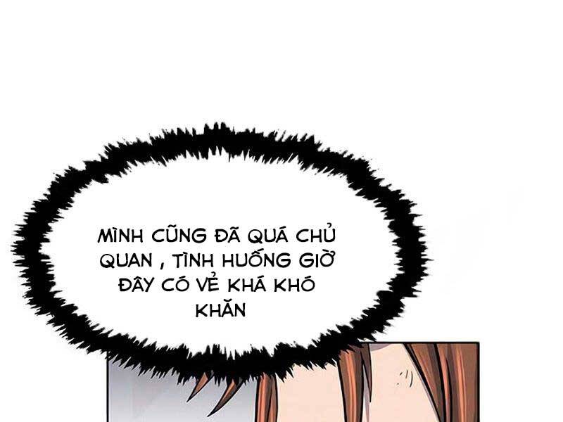 Cảm Kiếm Tuyệt Đối: Chương 17