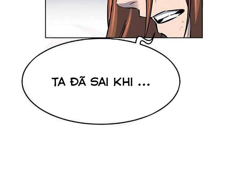 Cảm Kiếm Tuyệt Đối: Chương 17