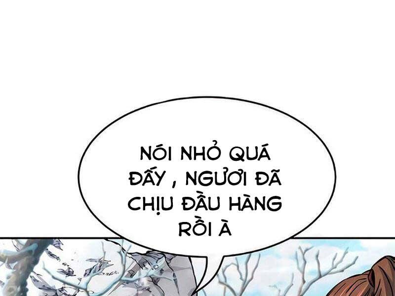 Cảm Kiếm Tuyệt Đối: Chương 17