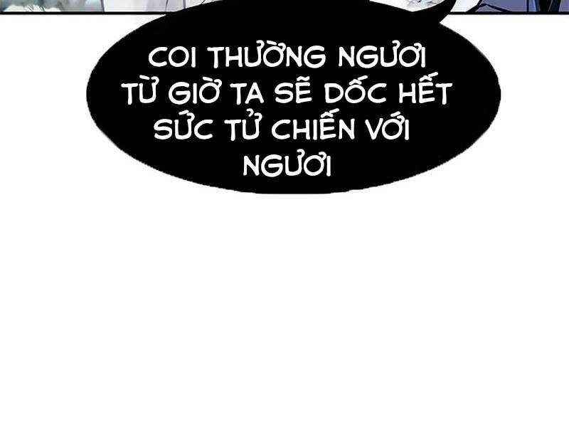 Cảm Kiếm Tuyệt Đối: Chương 17
