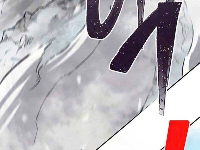 Cảm Kiếm Tuyệt Đối: Chương 17