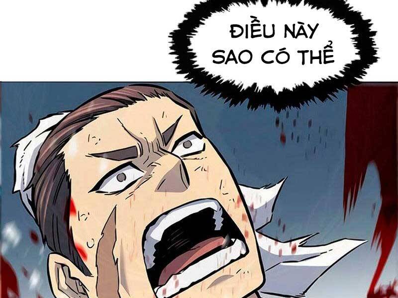 Cảm Kiếm Tuyệt Đối: Chương 17