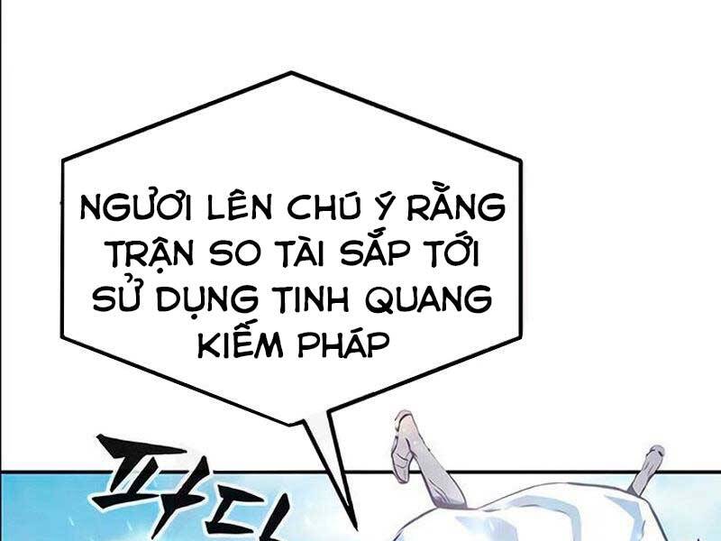 Cảm Kiếm Tuyệt Đối: Chương 17
