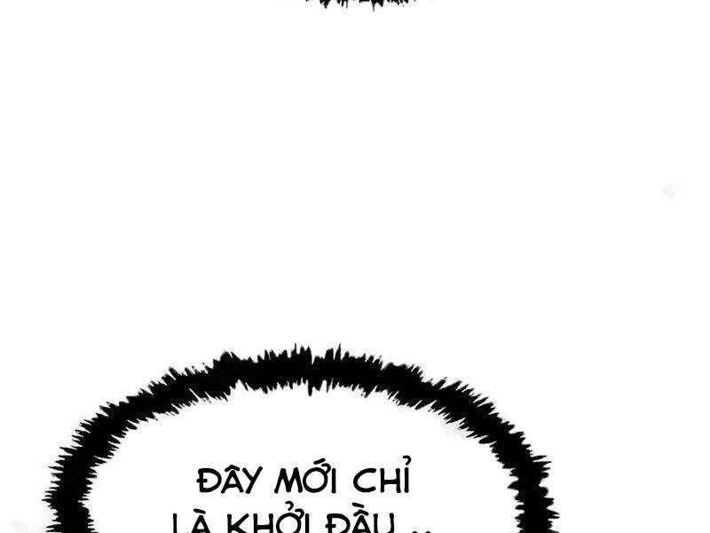 Cảm Kiếm Tuyệt Đối: Chương 17