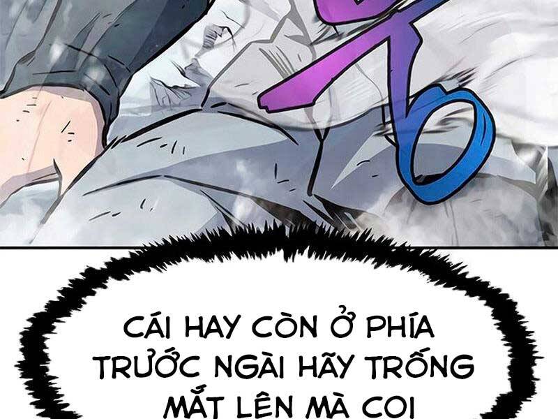 Cảm Kiếm Tuyệt Đối: Chương 17