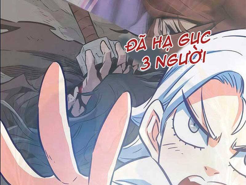 Cảm Kiếm Tuyệt Đối: Chương 17