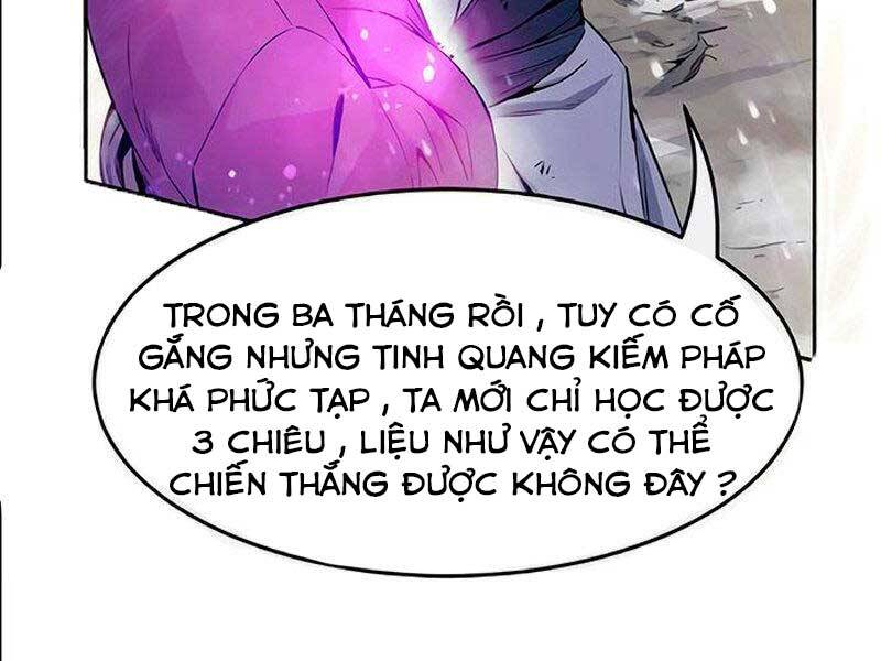 Cảm Kiếm Tuyệt Đối: Chương 17