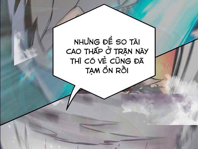 Cảm Kiếm Tuyệt Đối: Chương 17