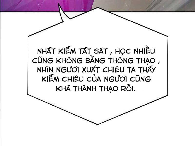 Cảm Kiếm Tuyệt Đối: Chương 17