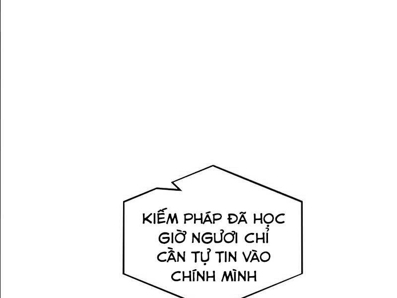 Cảm Kiếm Tuyệt Đối: Chương 17