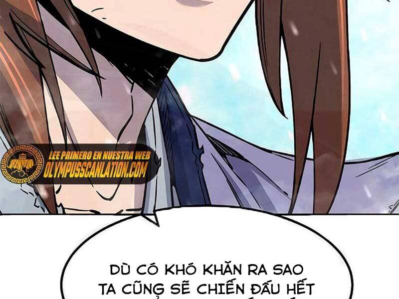 Cảm Kiếm Tuyệt Đối: Chương 17