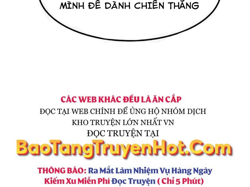 Cảm Kiếm Tuyệt Đối: Chương 17
