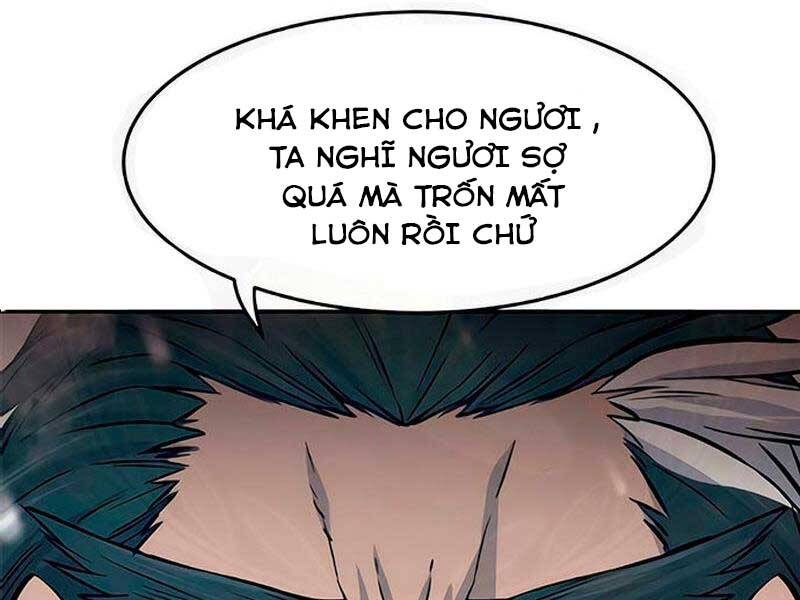 Cảm Kiếm Tuyệt Đối: Chương 17