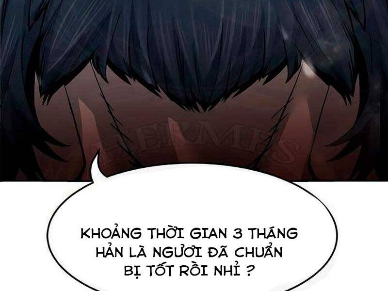 Cảm Kiếm Tuyệt Đối: Chương 17