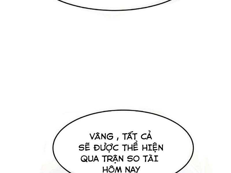 Cảm Kiếm Tuyệt Đối: Chương 17