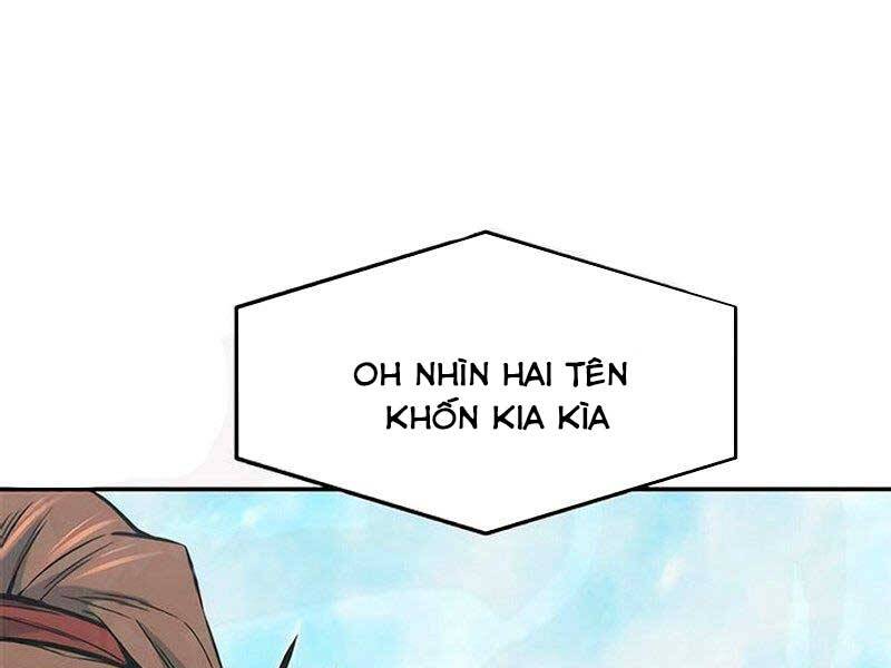Cảm Kiếm Tuyệt Đối: Chương 17