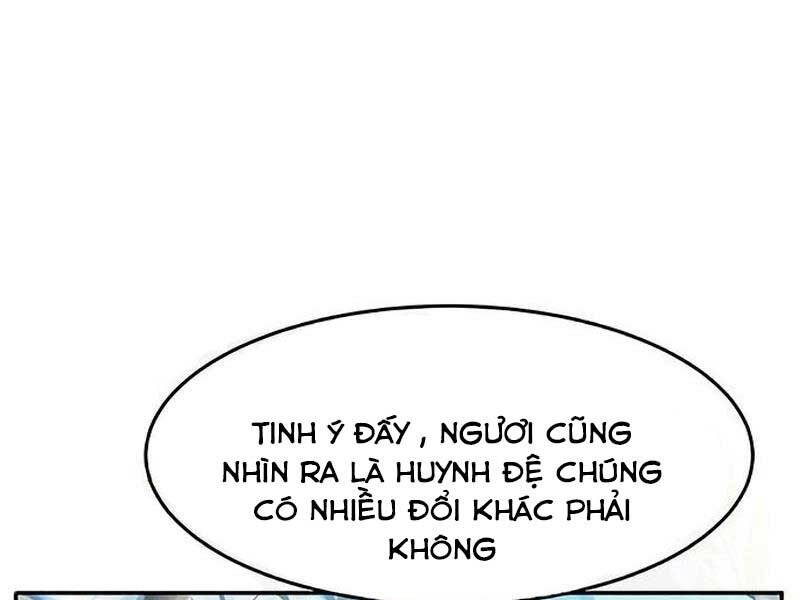 Cảm Kiếm Tuyệt Đối: Chương 17