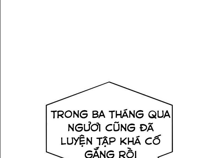 Cảm Kiếm Tuyệt Đối: Chương 17