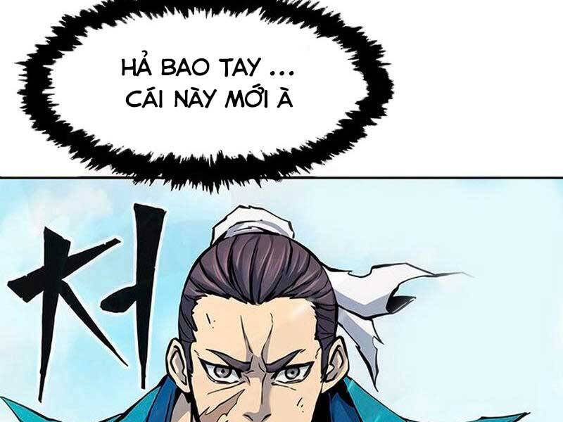 Cảm Kiếm Tuyệt Đối: Chương 17