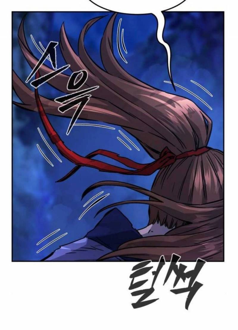 Cảm Kiếm Tuyệt Đối: Chapter 104