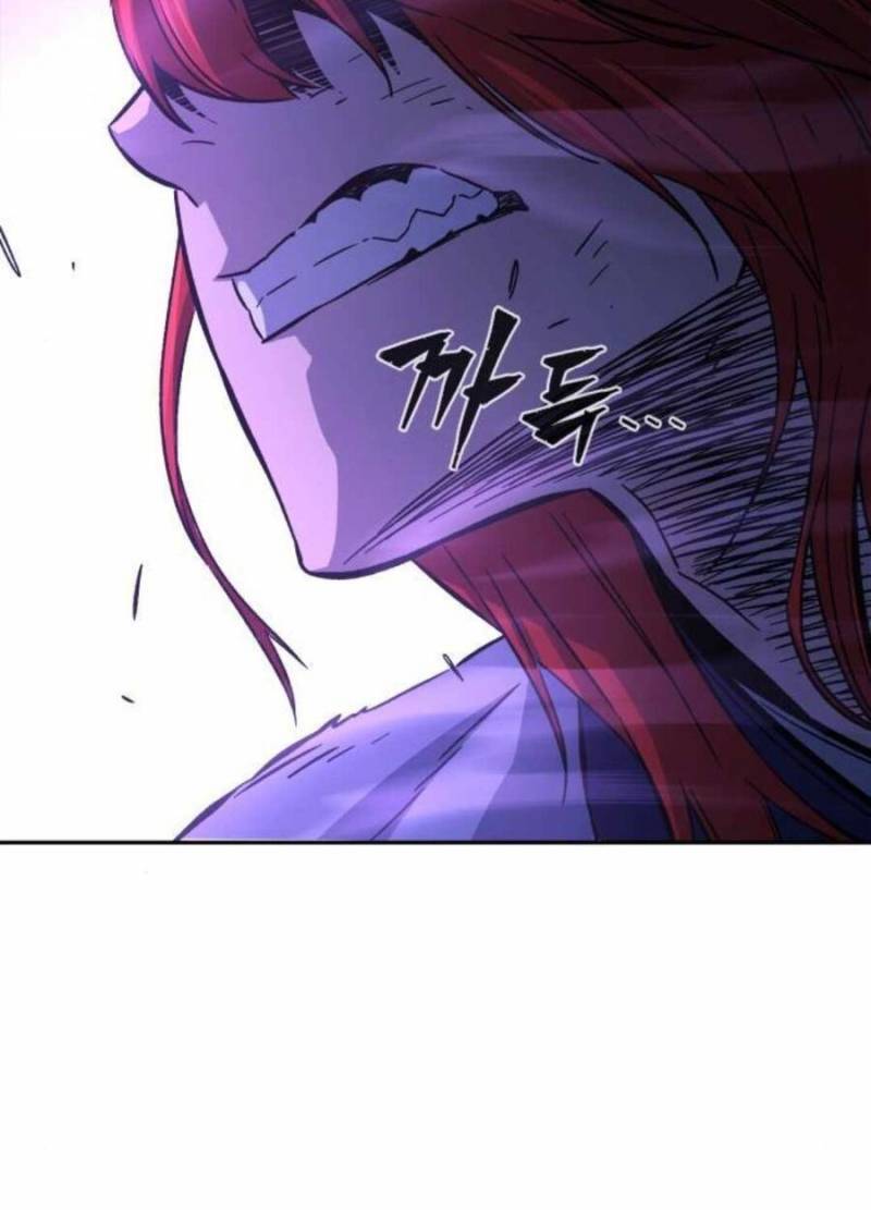 Cảm Kiếm Tuyệt Đối: Chapter 104