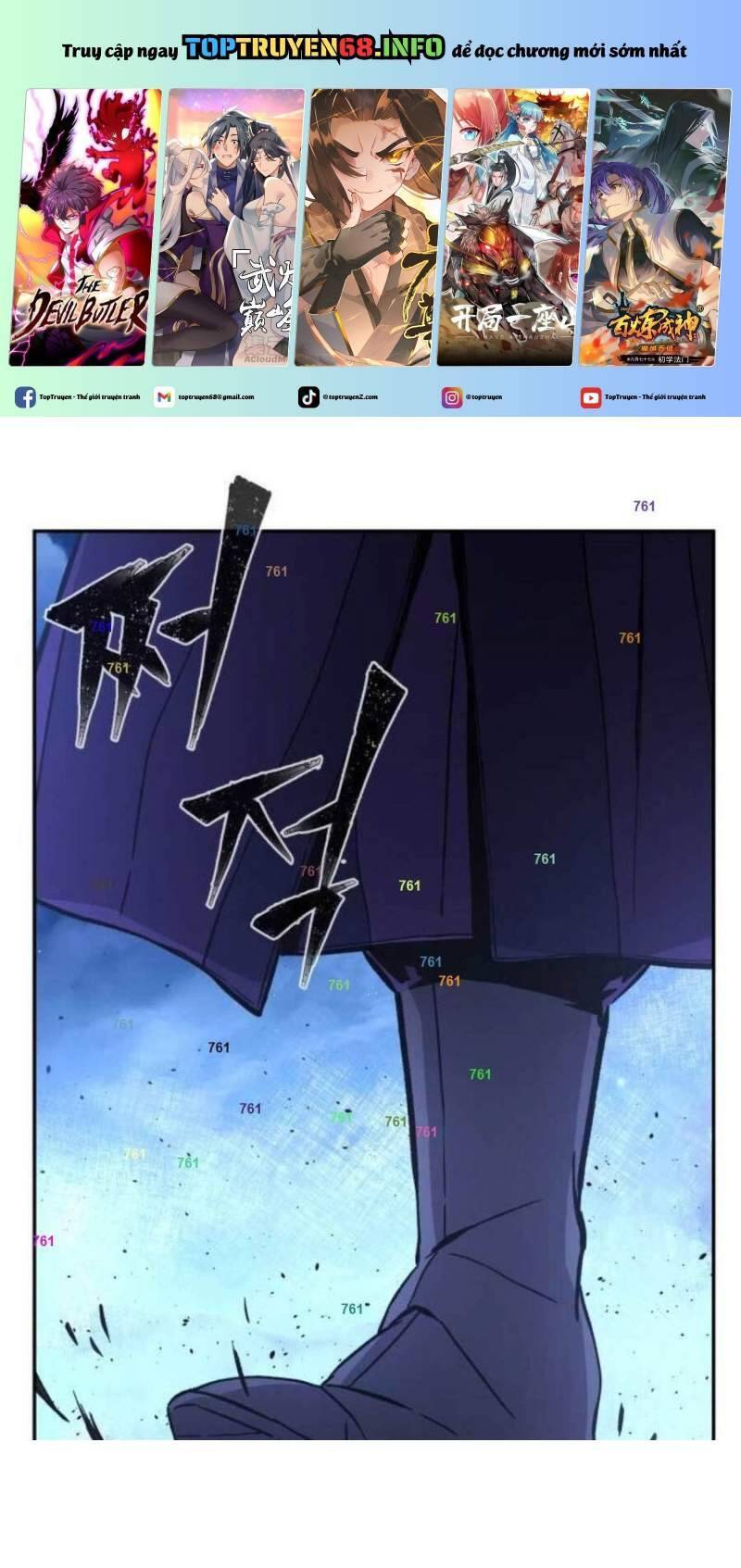 Cảm Kiếm Tuyệt Đối: Chapter 104