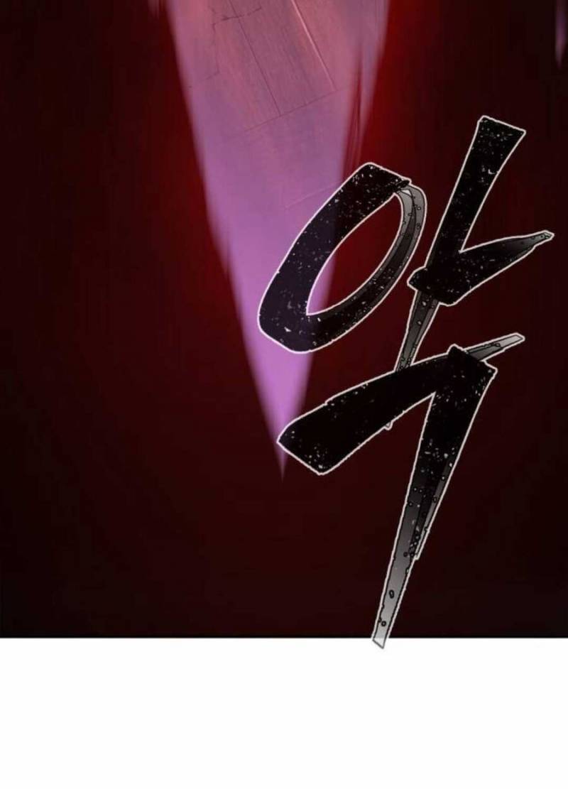 Cảm Kiếm Tuyệt Đối: Chapter 104